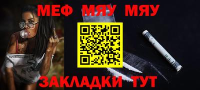 кокаин колумбия Ливны