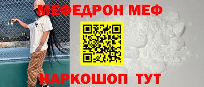 кокаин колумбия Лесосибирск