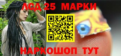 кокаин колумбия Лесосибирск