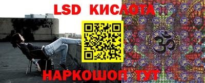 кокаин колумбия Ливны