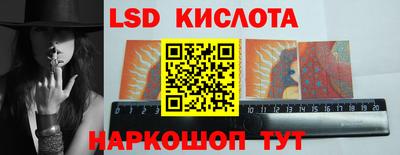 кокс Ликино-Дулёво