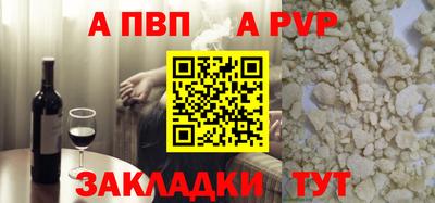 кокаин колумбия Ливны