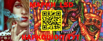 кокаин колумбия Ливны