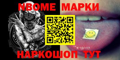 кокаин колумбия Ливны