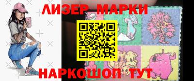 кокаин колумбия Ливны