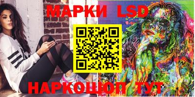 кокаин колумбия Лесосибирск