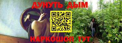 кокаин колумбия Лесосибирск