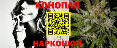 кокс Ликино-Дулёво
