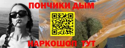 кокаин колумбия Лесосибирск
