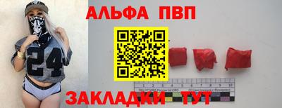 кокаин колумбия Ливны