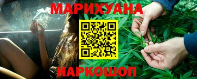 кокаин колумбия Лесосибирск