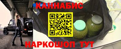 кокс Ликино-Дулёво