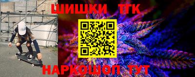 кокс Ликино-Дулёво