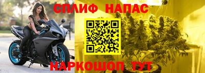 кокс Ликино-Дулёво