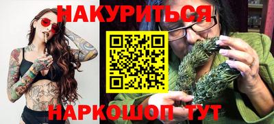 кокаин колумбия Лесосибирск