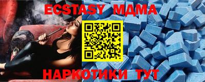 кокаин колумбия Лесосибирск