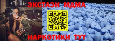 кокаин колумбия Ливны