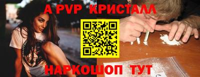 кокаин колумбия Лесосибирск