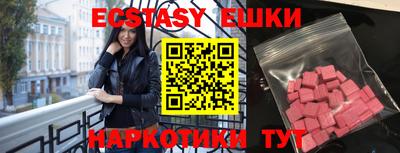 кокс Ликино-Дулёво