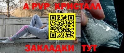кокаин колумбия Ливны