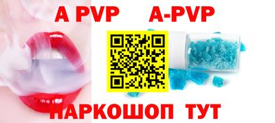 кокаин колумбия Лесосибирск