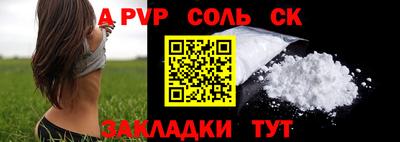 кокаин колумбия Лесосибирск