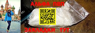 кокаин колумбия Лесосибирск