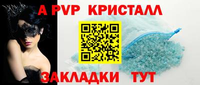 кокс Ликино-Дулёво