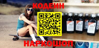 кокаин колумбия Ливны