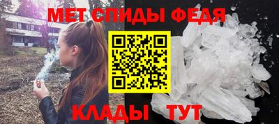 кокаин колумбия Ливны