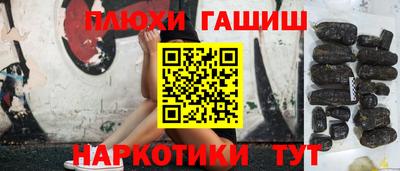 кокаин колумбия Ливны
