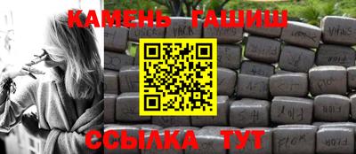кокаин колумбия Лесосибирск