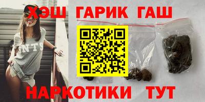 кокс Ликино-Дулёво