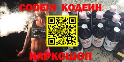 кокаин колумбия Ливны