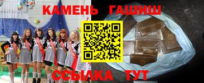 кокаин колумбия Лесосибирск