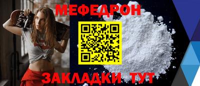 кокаин колумбия Лесосибирск