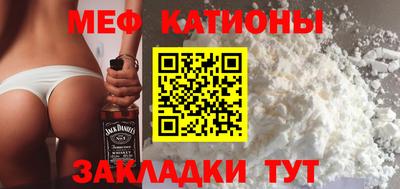 кокаин колумбия Ливны