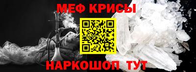 кокс Ликино-Дулёво